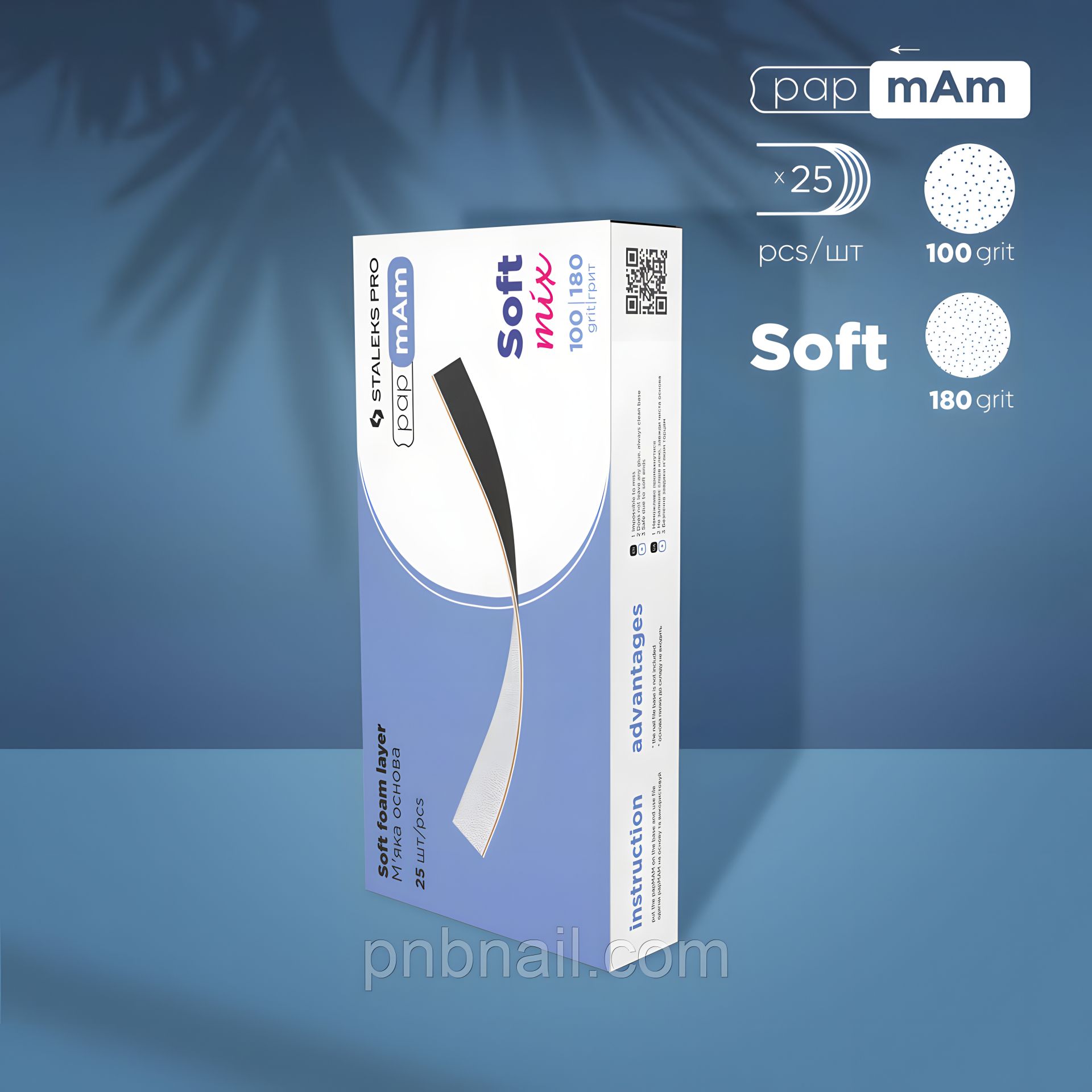 Змінних файлів набір papmAm Mix двосторонніх 100/180 грит STALEKS PRO EXPERT 25 шт Змінних файлів набір papmAm Mix двосторонніх 100/180 грит STALEKS PRO EXPERT 25 шт