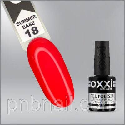 Oxxi professional SUMMER Base, 10мл /цвета 08-18 18