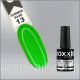 Oxxi Base SUMMER professional 10мл / кольори 08-18 13 Oxxi Base SUMMER professional 10мл / кольори 08-18 13