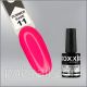 Oxxi professional SUMMER Base, 10мл / кольори 08-18 11 Oxxi professional SUMMER Base, 10мл / кольори 08-18 11
