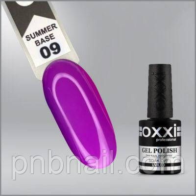 Oxxi professional SUMMER Base, 10мл / кольори 08-18 09