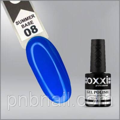 Oxxi professional SUMMER Base, 10мл / кольори 08-18 08
