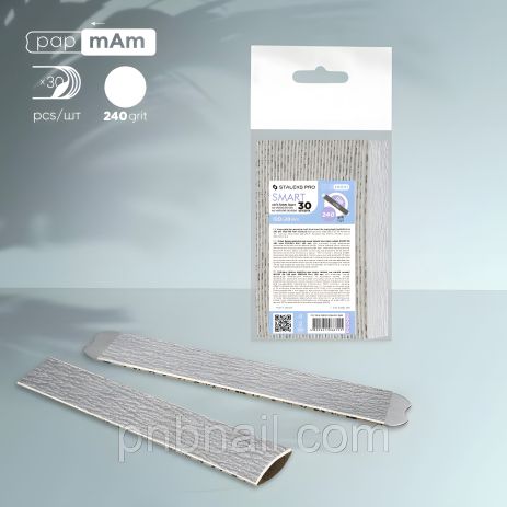 Змінні файли для пилки Staleks Pro Smart на м'якій основі 30шт (100/150/180/240 грит )
