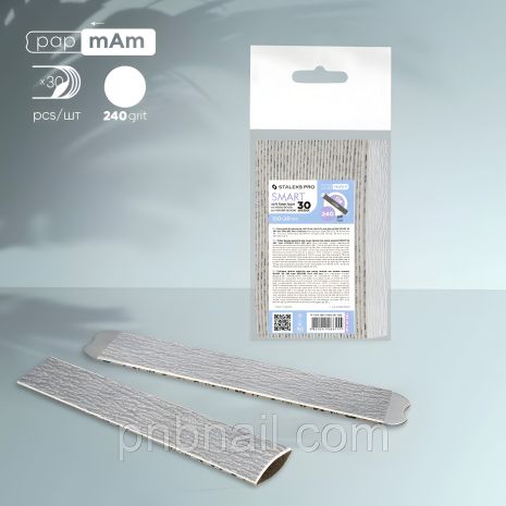 Запасные файлы papmAm для пилки Staleks Pro Smart 30шт (100/150/180/240 грит) 240