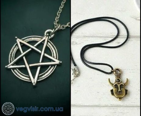 Набір кулонів Pentagram та Amulet Dina Set of Kulons від Supernatural