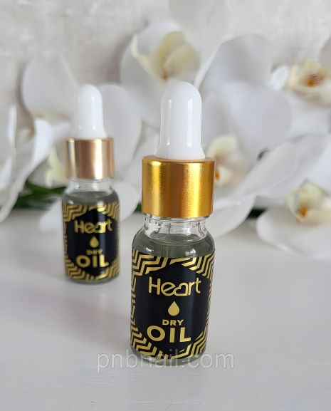 Сухое масло для кутикулы HEART DRY OIL, 10 мл