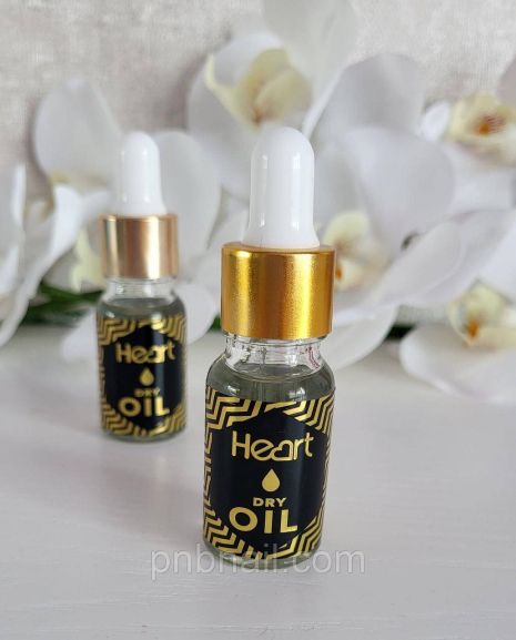 Суха олійка для кутикули HEART DRY OIL , 10 мл