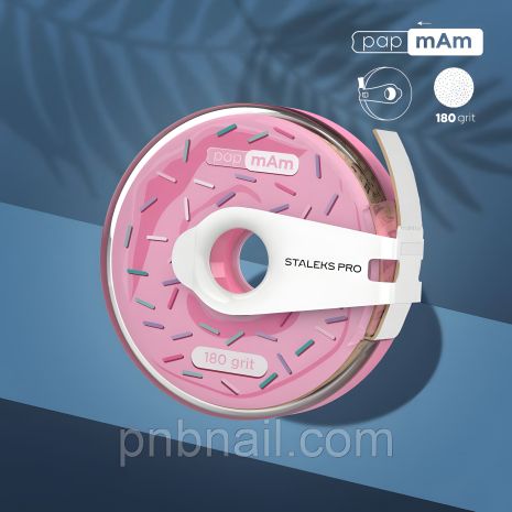 Змінний файл-стрічка у пластиковій котушці papmAm EXPERT 180 грит, біла