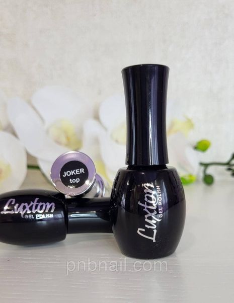 LUXTON premium TOP JOKER з УФ / 10 мл, 15мл, 30 мл 15
