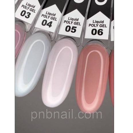 Ridi Poligel Oxxi Professional Riquid Poly Gel 06 - Bezhevi (Natural)/ 15 мл