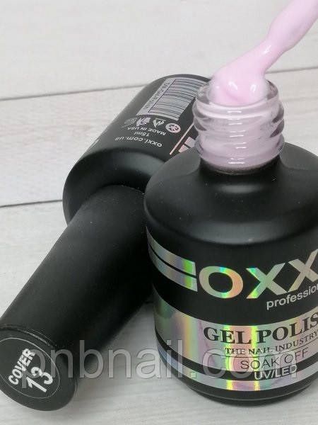 Color BASE OXXI Professional, 10 мл ( різні кольори ) 13-молочно-рожевий