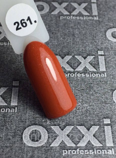 Гель-лак OXXI Professional №261, 8 мл