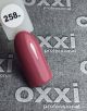 Гель-лак OXXI Professional №258, 10 мл