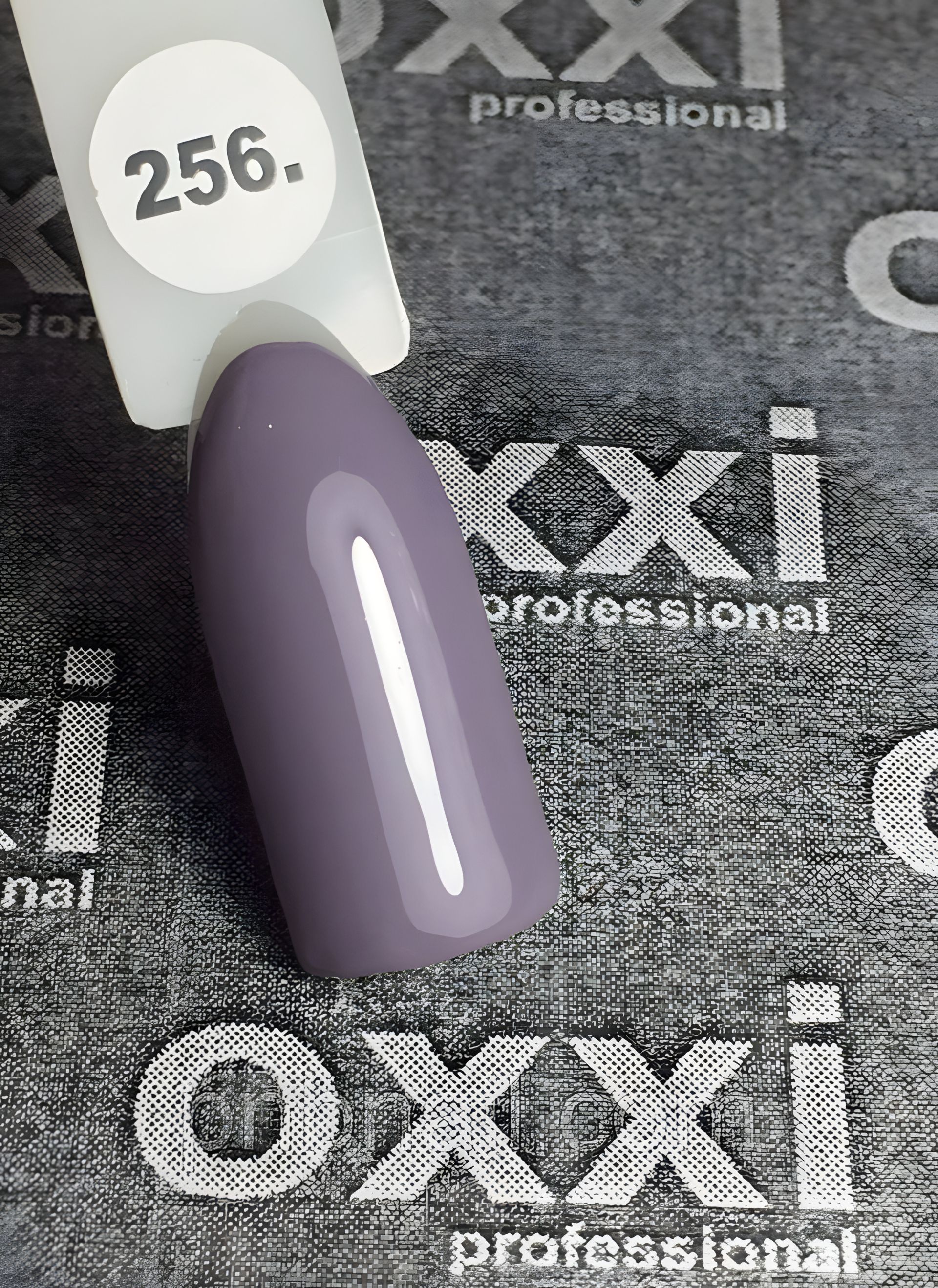 Гель-лак для ногтей OXXI Professional №256 ( сіро-ліловий ), 10 мл Гель-лак для ногтей OXXI Professional №256 ( сіро-ліловий ), 10 мл