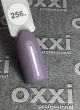 Гель-лак OXXI Professional №256, 10 мл