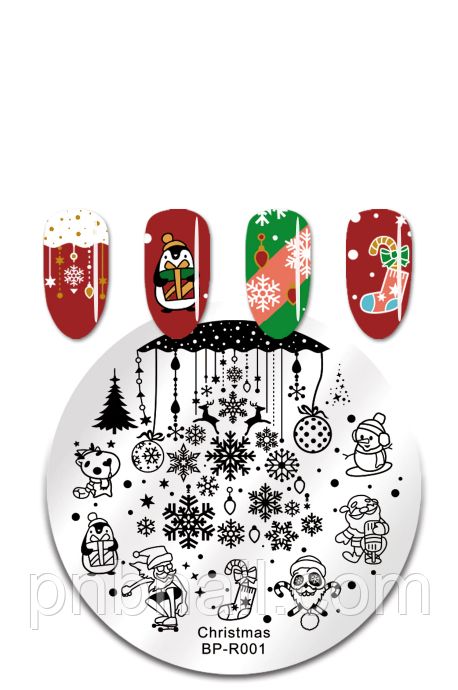 BORN PRETTY Christmas BP-R001
