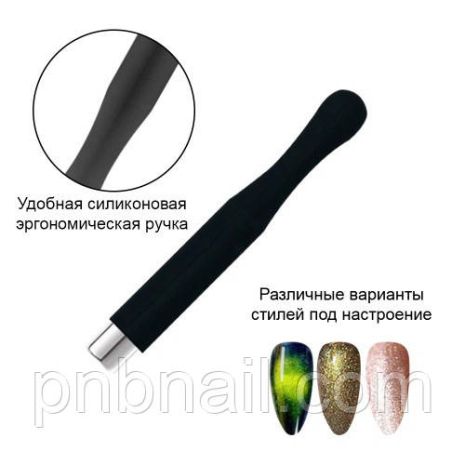 МАГНИТ круглый для гель-лака кошачий глаз