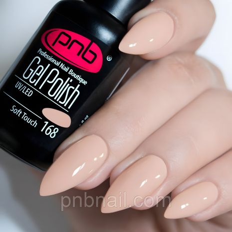 Гель-лак PNB № 167 (8 мл)