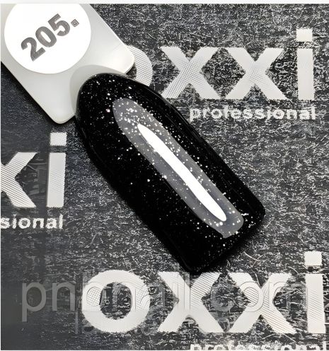 Гель-лак OXXI Professional No205 (чорно-сріблясті блискітки), 10 мл