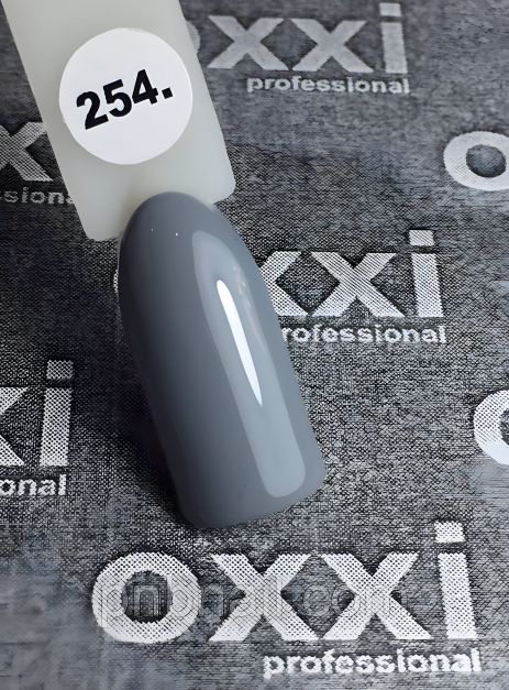 OXXI Professional No254 (сірий) гель-лак, 10 мл OXXI Professional No254 (сірий) гель-лак, 10 мл