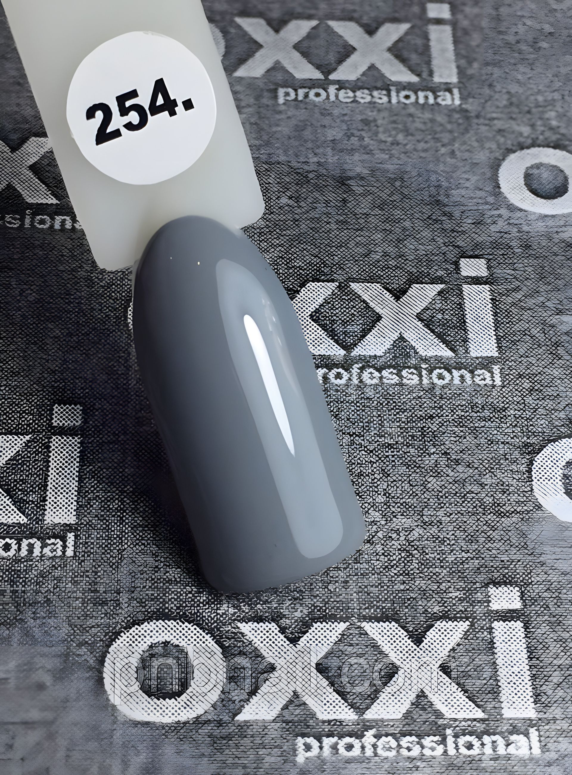 OXXI Professional No254 (сірий) гель-лак, 10 мл OXXI Professional No254 (сірий) гель-лак, 10 мл
