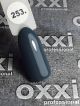 Профессиональный гель-лак OXXI №253 (сірий із зеленим подтоном), 10 мл Профессиональный гель-лак OXXI №253 (сірий із зеленим подтоном), 10 мл