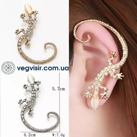 Елегантний кафф кліпс на вухо Ящірка кристали сережка Earcuff Кліп каф сережки