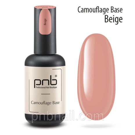 Camouflage Base PNB Biege (натуральний бежевий) — 8 мл/17 мл/30 мл