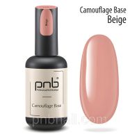 Camouflage Base Beige PNB (натуральный бежевый) - объёмы 8мл/17мл/30мл Camouflage Base Beige PNB (натуральный бежевый) - объёмы 8мл/17мл/30мл