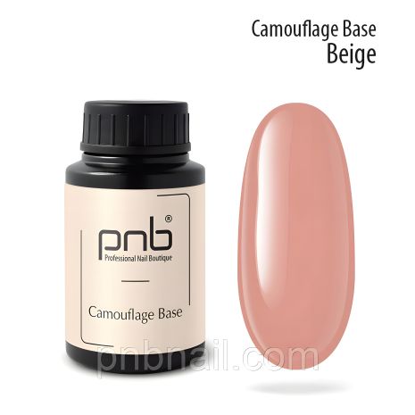 Camouflage PNB Base Biege (натуральний бежевий) — 8 мл/17 мл/30 мл 30