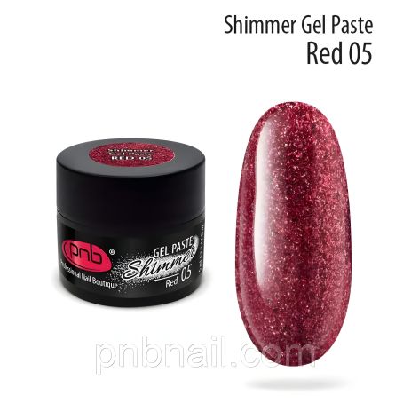 УФ/ЛІД гель-паста Shimmer PNB 05 Червоний , 5 мл УФ/ЛІД гель-паста Shimmer PNB 05 Червоний , 5 мл