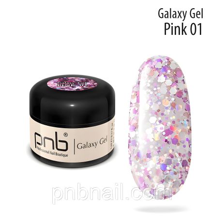 UV/LED гель GALAXY GEL 01 рожевий, 5 мл