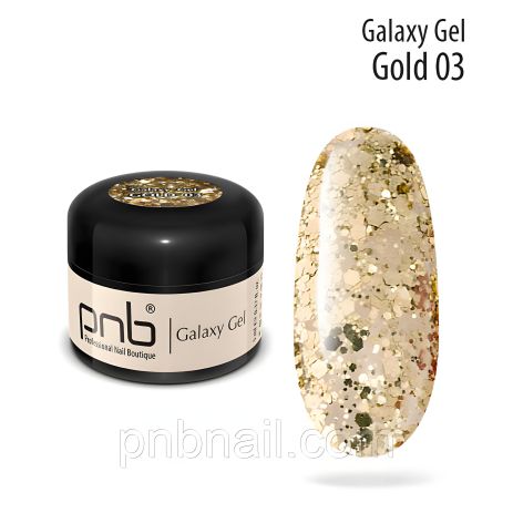 UV/LED гель GALAXY 03 Gold, 5 ml