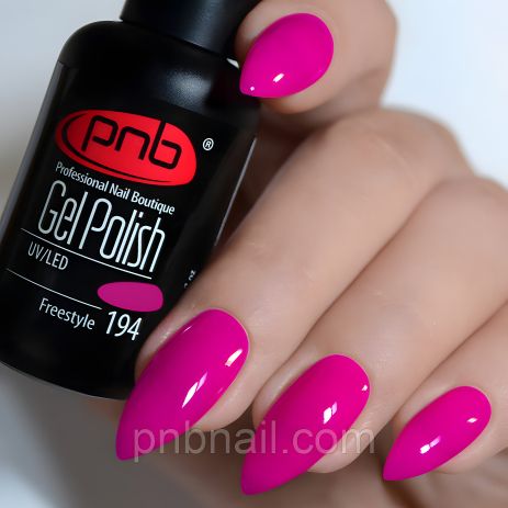 Лак для ногтей PNB № 194, 8 мл