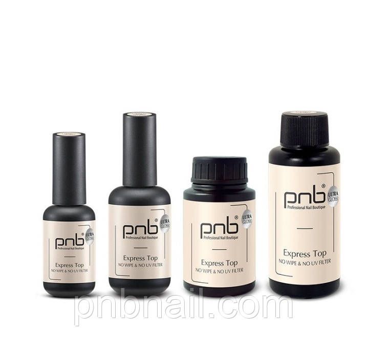 UV/LED Express Top No Wipe PNB ( Экспресс топ без липкого слоя PNB ) - 8мл / 17мл / 30 мл / 50 мл UV/LED Express Top No Wipe PNB ( Экспресс топ без липкого слоя PNB ) - 8мл / 17мл / 30 мл / 50 мл