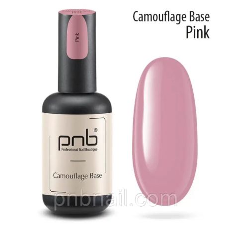 Камуфлирующая каучуковая база PNB,Camouflage Base Pink ( розовая ) - 8мл/17мл/30мл 17