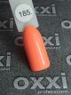 Гель-лак OXXI Professional №185, 8 мл