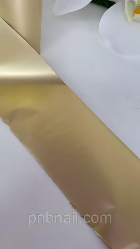 Фольга для дизайну нігтів, матова золота / 1 м