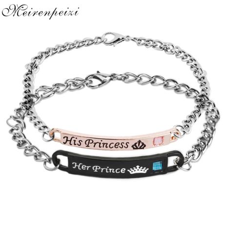 Парные браслеты His Princess Her Prince для влюбленных из стали