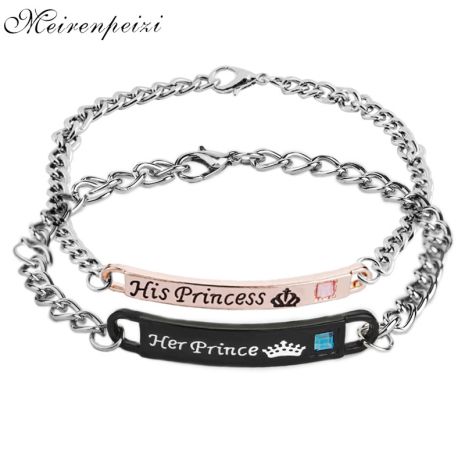 Парные браслеты His Princess Her Prince для влюбленных из стали