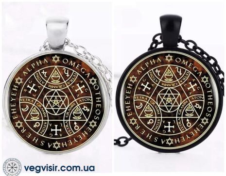 Пентакло Пентакл Bolshoi Key Sigil Sigil Sigil Magic Alpha Omega Amulet Amulet Talisman Survension