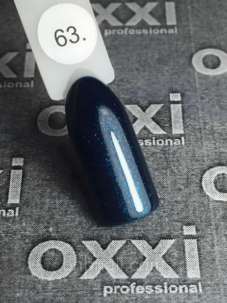 OXXI Professional Гель-лак No063, 10 мл