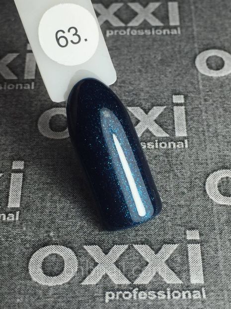 Гель-лак OXXI Professional No063, 10 мл