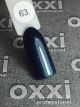 Гель-лак OXXI Professional No063, 10 мл