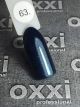 Гель-лак OXXI Professional No063, 10 мл Гель-лак OXXI Professional No063, 10 мл