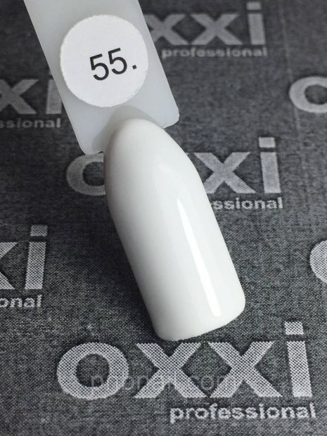 Гель-лак OXXI Professional №055 (белый), 10мл