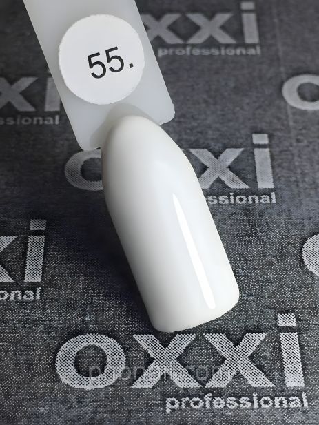Гель-лак OXXI Professional №055 білий класичний, 10мл