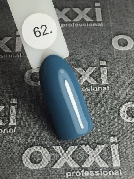 Гель-лак OXXI Professional №062, 10мл