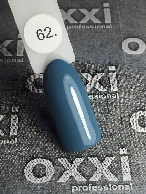 Гель-лак OXXI Professional №062, объем 10мл Гель-лак OXXI Professional №062, объем 10мл