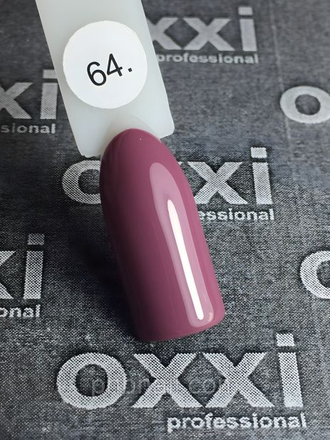 Гель-лак No064, 10 мл OXXI Professional